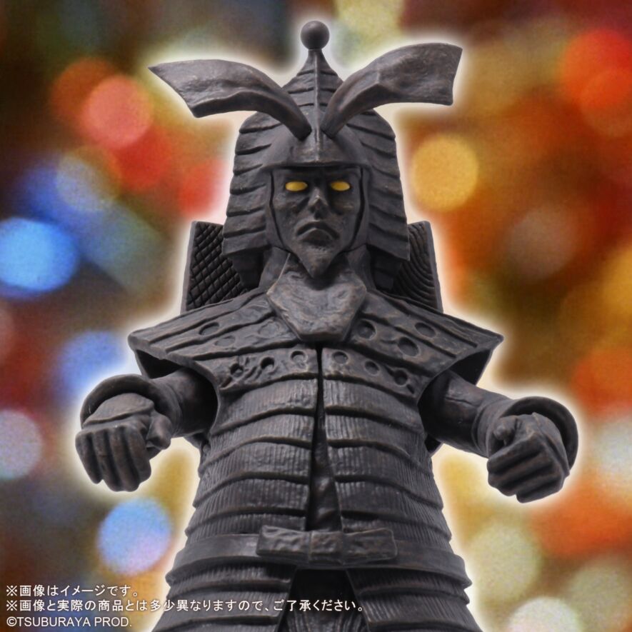 コダイゴン