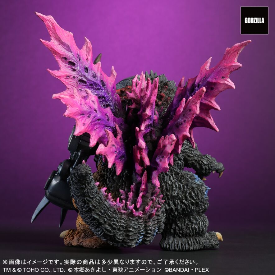 メタルグレイモン 