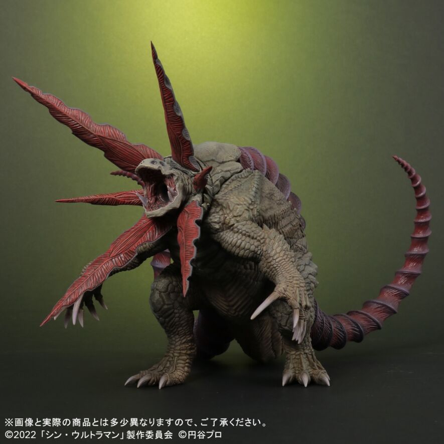 ガボラ(シン・ウルトラマン)