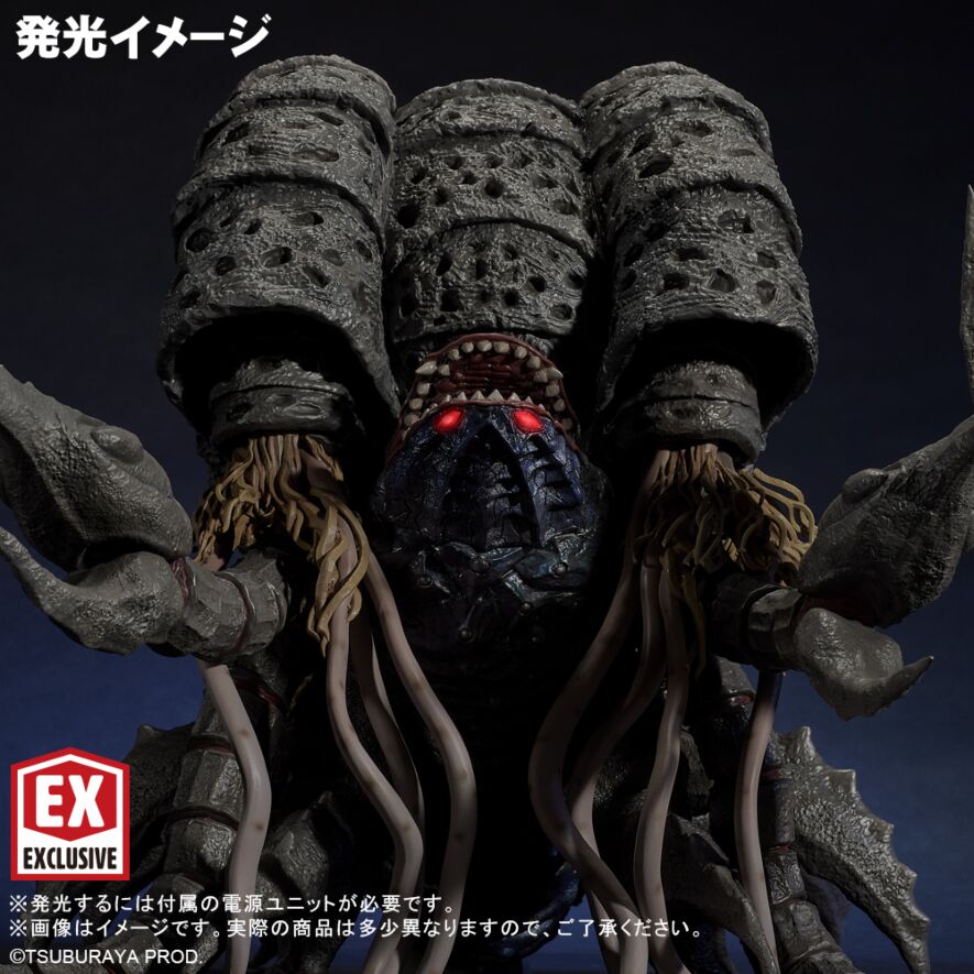 FAVORITE SCULPTORS LINE ガタノゾーア