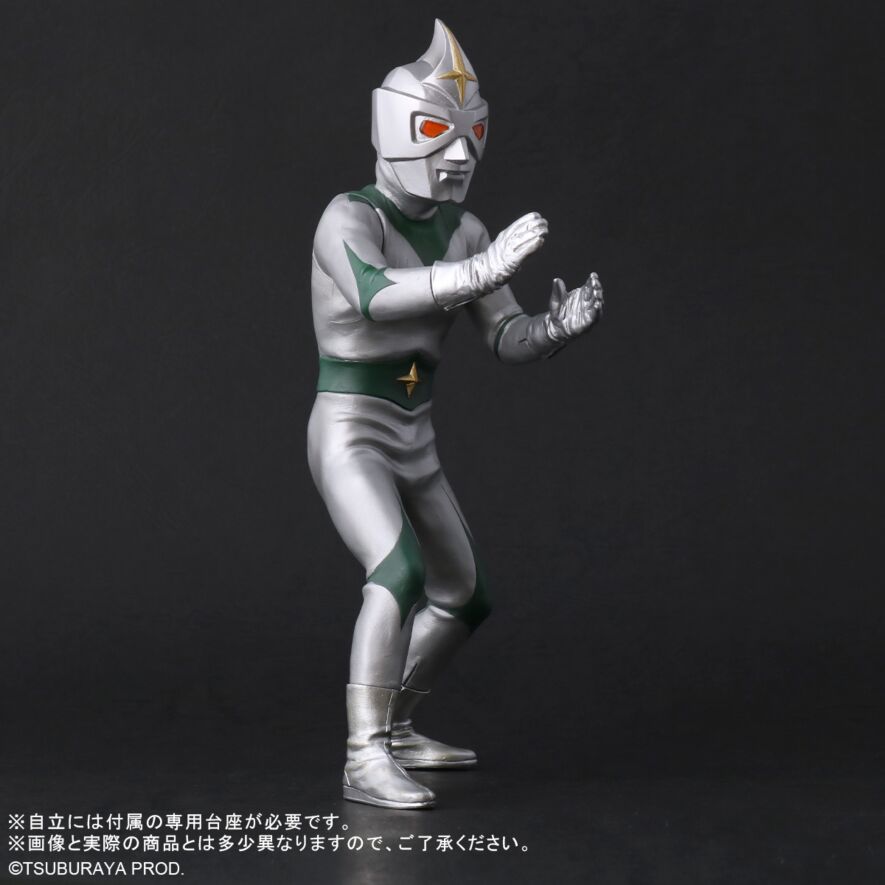 mirrorman_lu_4.jpg