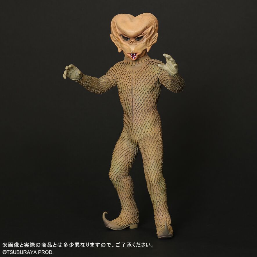 特別決済ページ】バド星人