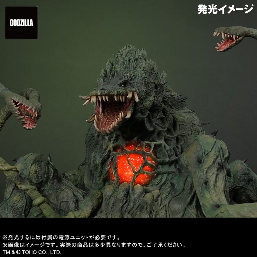 ビオランテ 発光Ver.