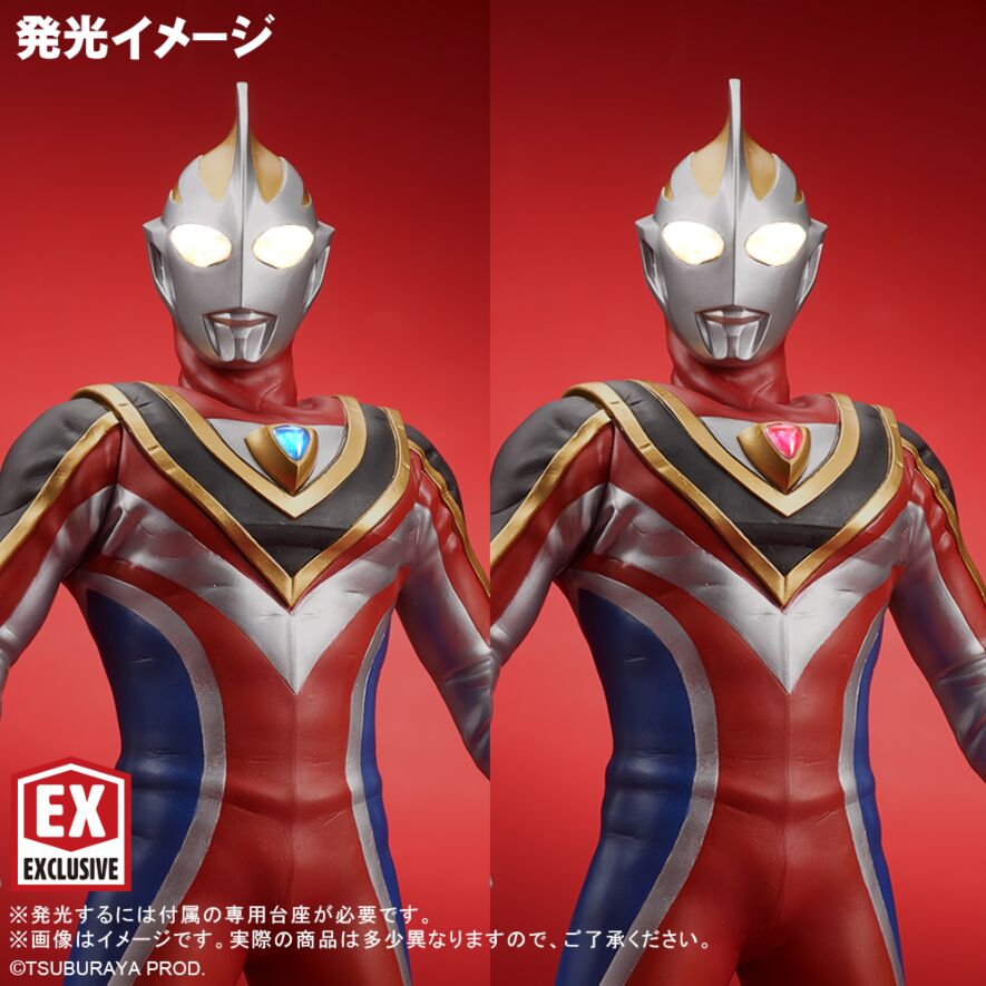 大怪獣シリーズ ULTRA NEW GENERATION FAVORITE SCULPTORS LINE