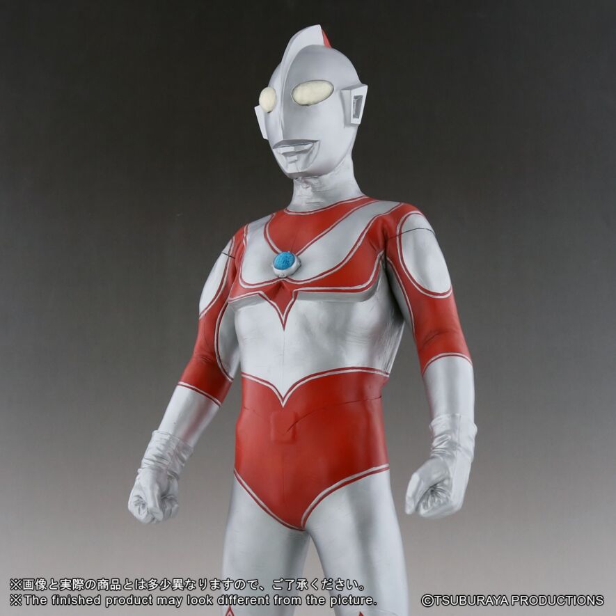 帰ってきたウルトラマン