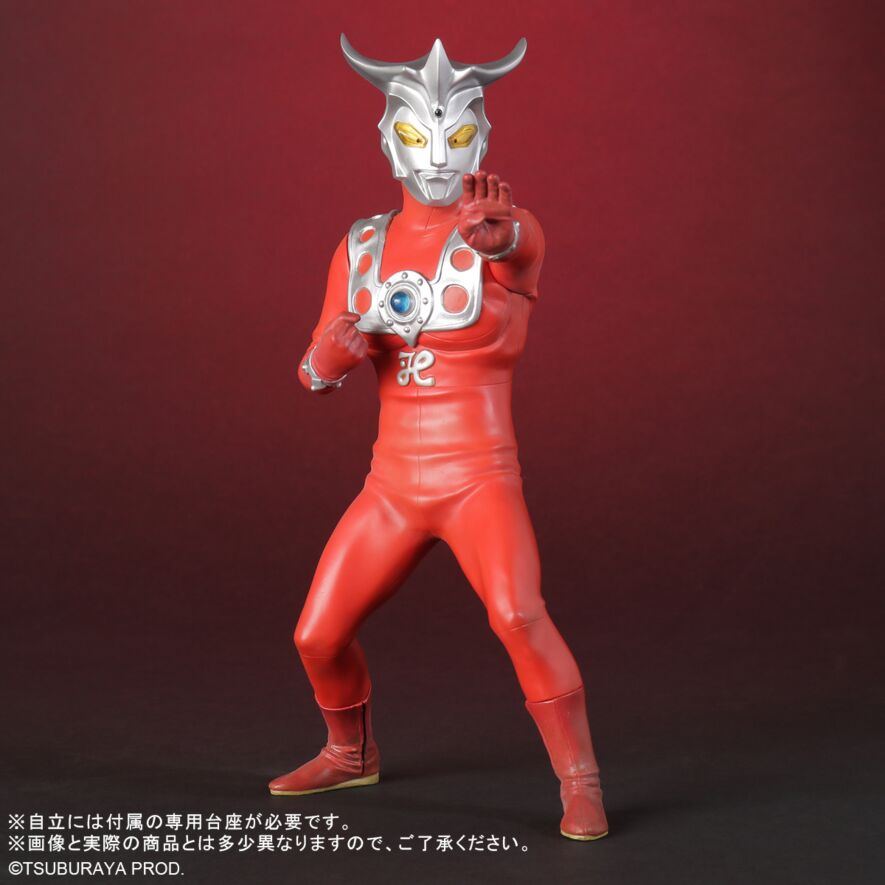 ウルトラマンレオ リニューアルVer.