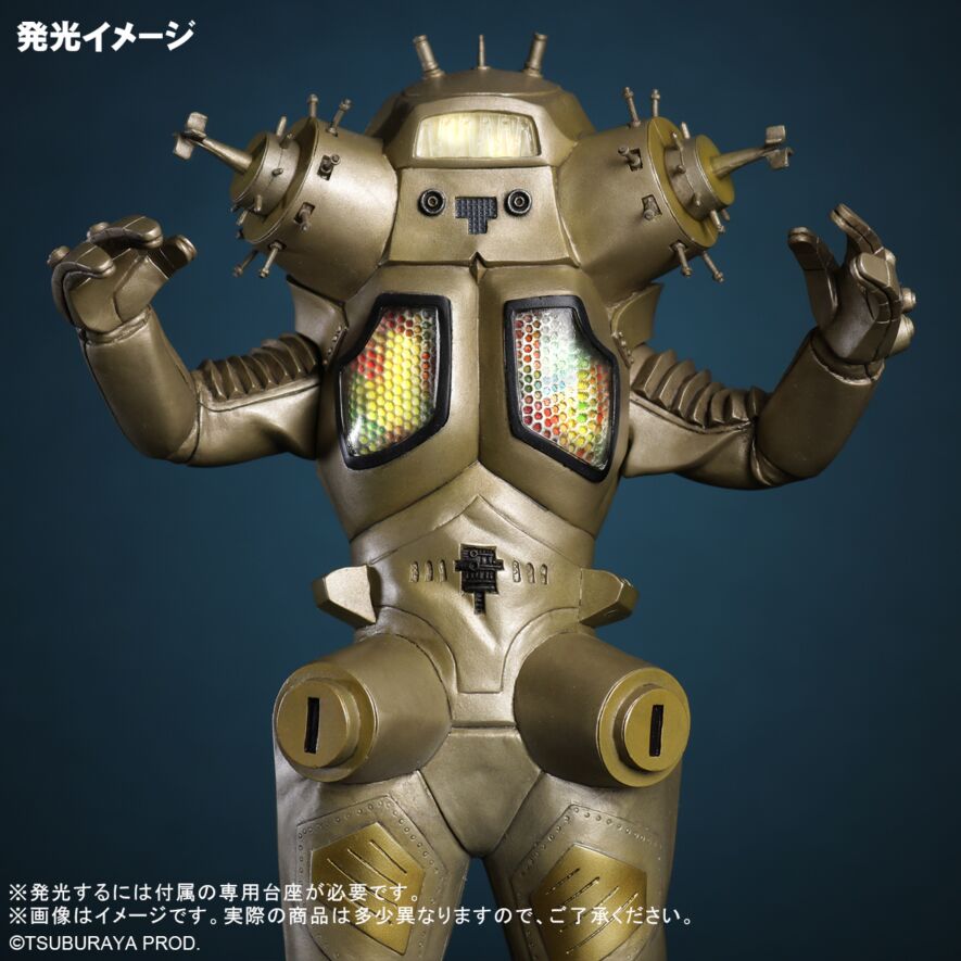キングジョー リニューアルVer.