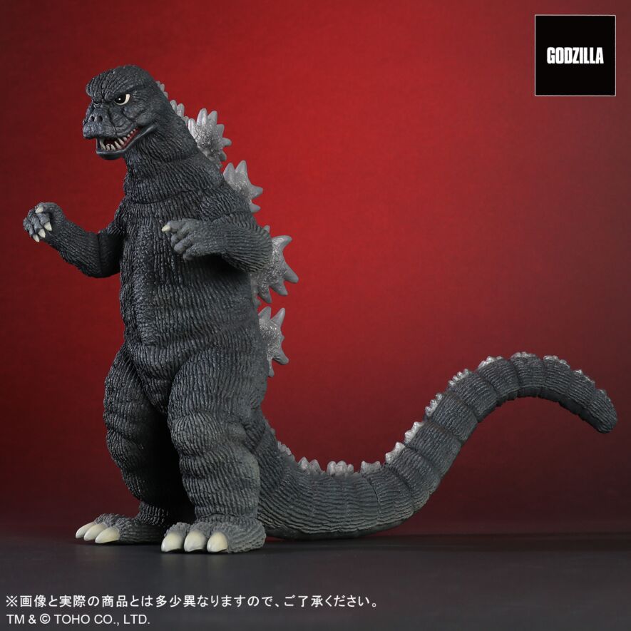 ゴジラ 1974 東宝30cmシリーズ FAVORITE SCULPTORS LINE 少年リック