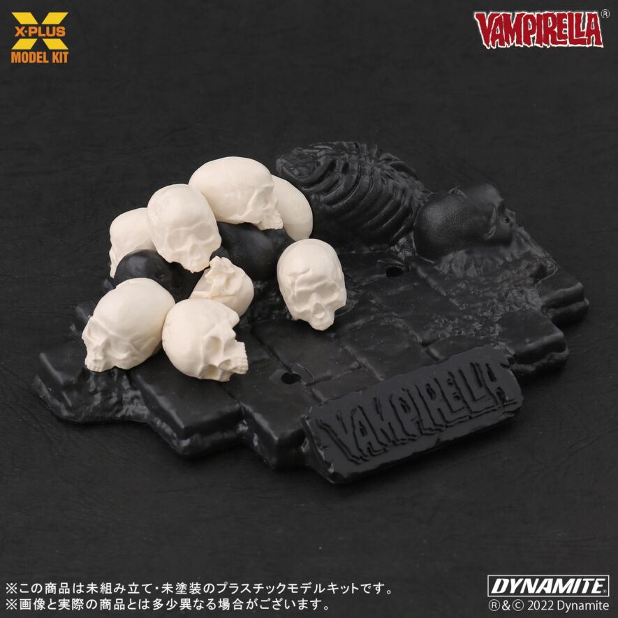 ヴァンピレラ ホセ・ゴンザレス エディション 1/8 プラスチック モデル