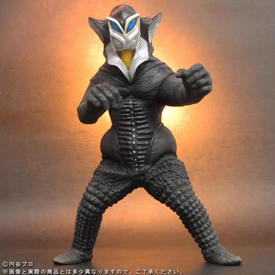 大怪獣シリーズ 「メフィラス星人 ファイティングポーズ」 ショウネン