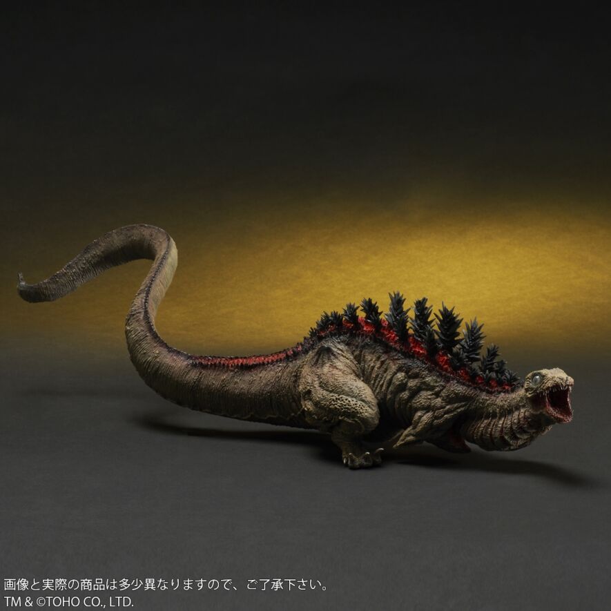 東宝大怪獣シリーズ ゴジラ(2016) 第2形態