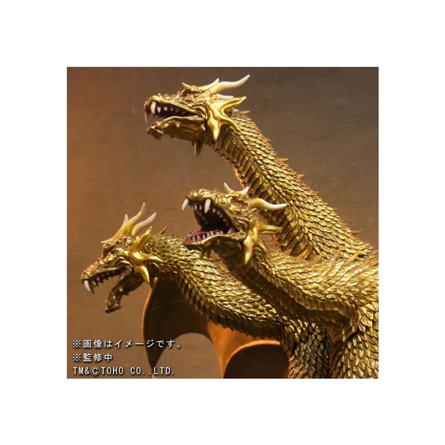 東宝大怪獣シリーズ 「キングギドラ（2001年版）」 ショウネンリック