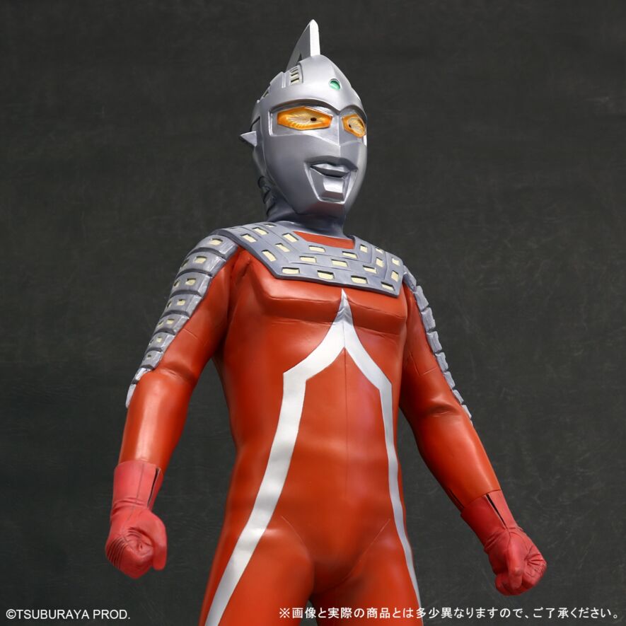 ウルトラセブン スチールカラーVer.