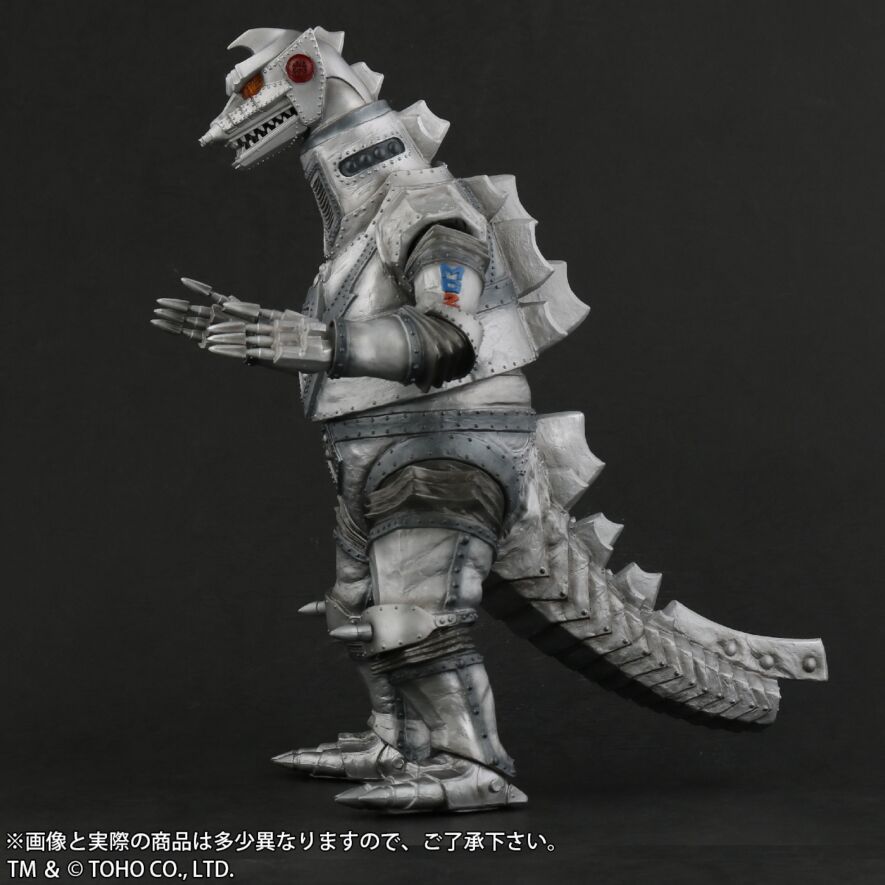 Mecha Godzilla(1975) Light up Ver.