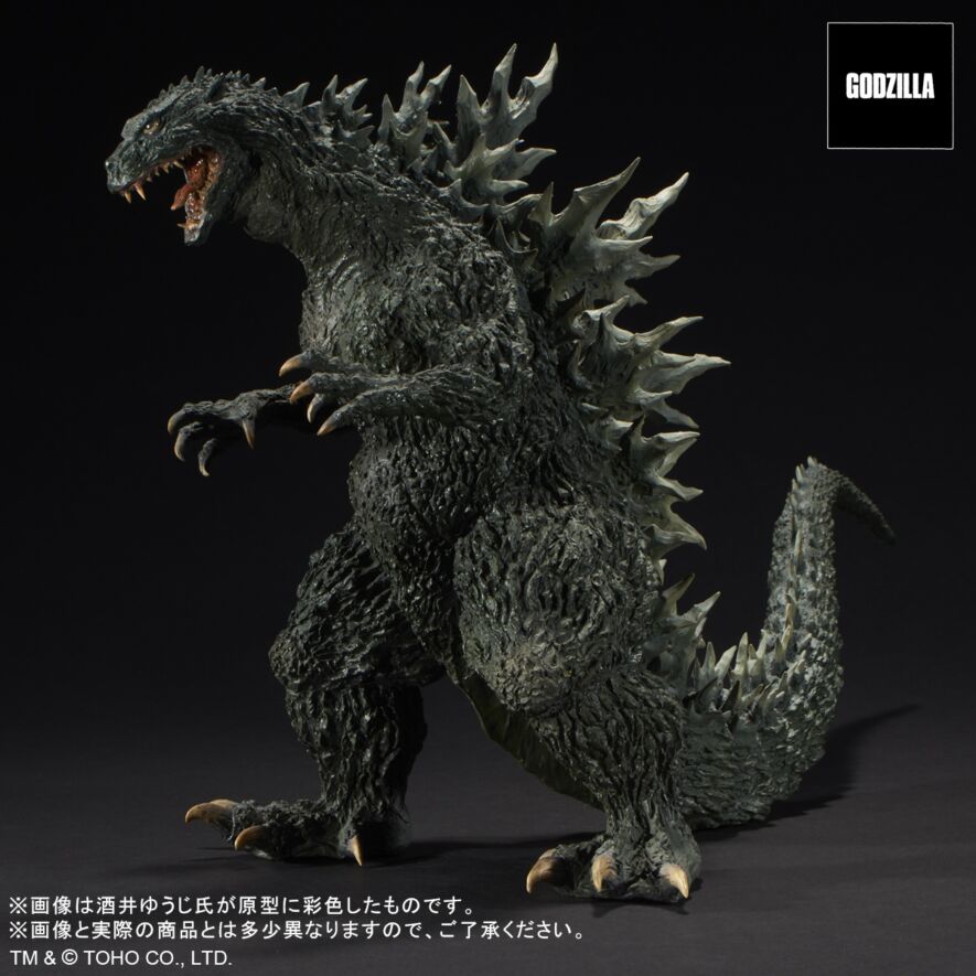 ゴジラ2000 ミレニアム ひな形レプリカ ソフビ版
