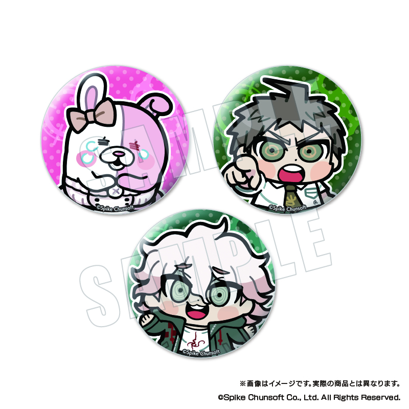 ダンガンロンパシリーズ×ぶくぶ 缶バッジ Vol.2 | 株式会社スパイク