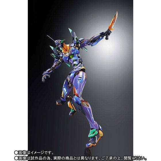 Metal Build EVA-01 Test Type | Nin-Nin-Game.com