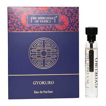 The Merchant Of Venice Gyokuro - Elegant Yet Modern Scent