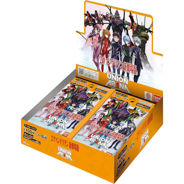 新品即納】[TCG](カートン) UNION ARENA(ユニオンアリーナ) ブースター