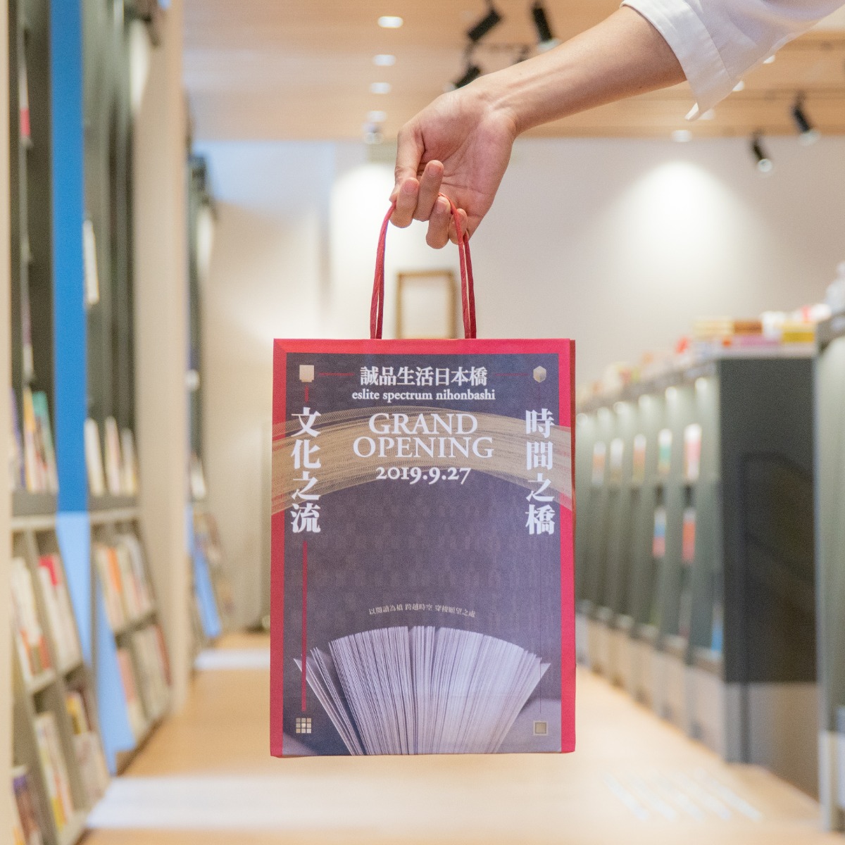 揭開誠品生活日本橋10大亮點！匯聚台日的美好日常- 迷誠品