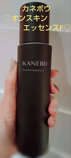 カネボウ（KANEBO） カネボウ オン スキン エッセンス F 通販