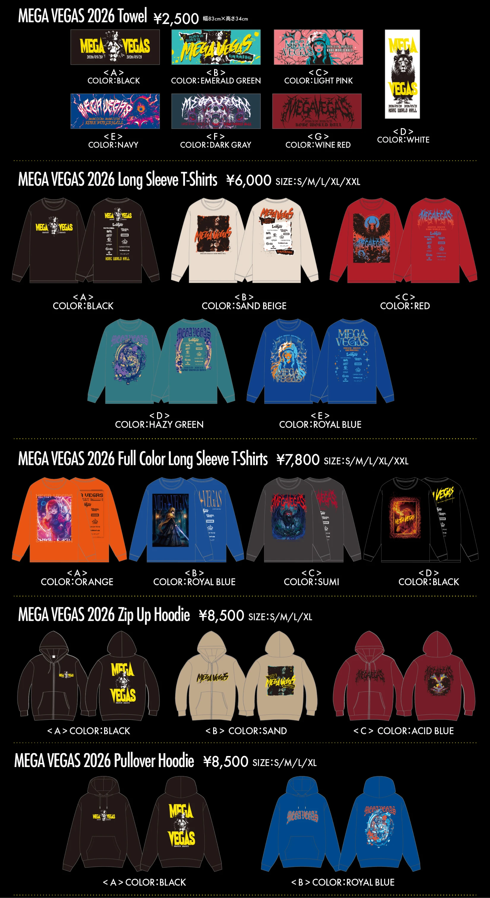 MEGAVEGAS 2026