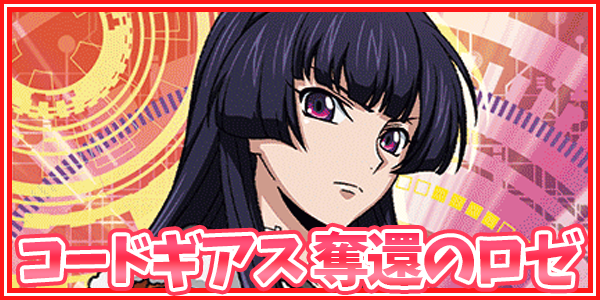 パラレル】座村 イヲリ SR - ユニオンアリーナシングル＆デッキ販売