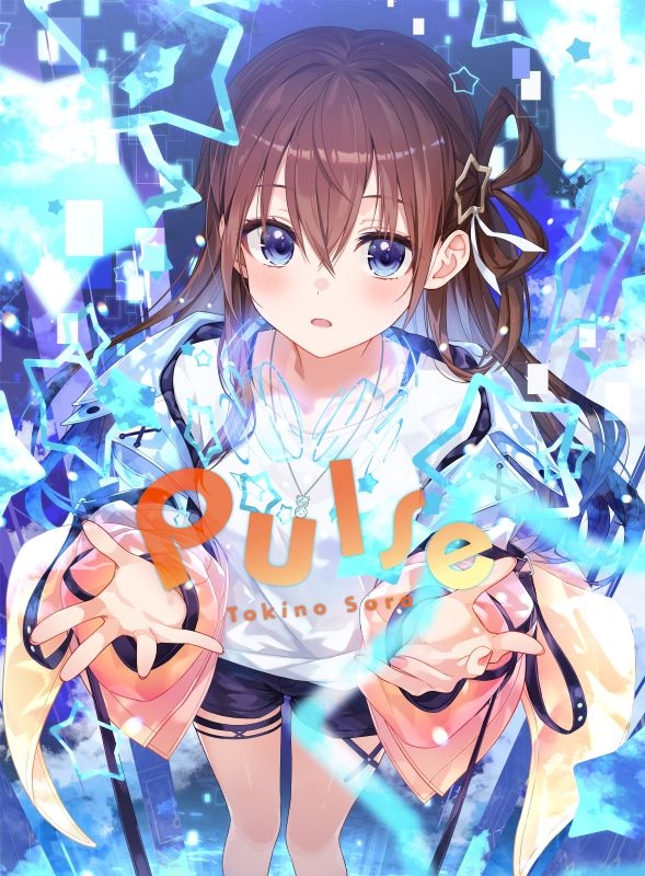発売中】ときのそら New Album「Pulse」 | ホロライブ グッズ情報まとめ