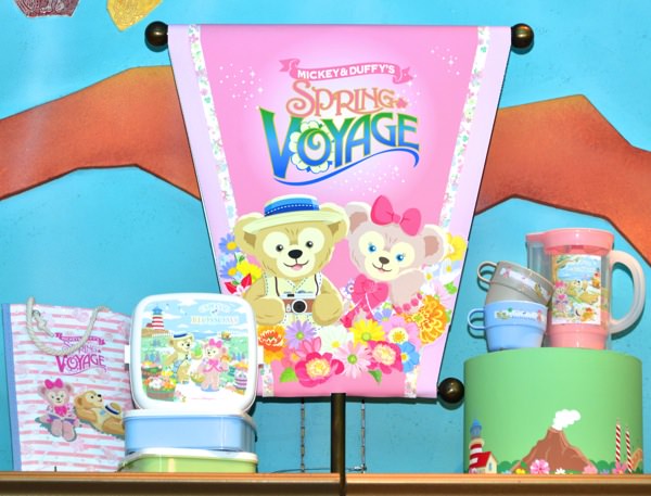 2014スプリングヴォヤッジ-ダッフィーとシェリーメイのグッズ