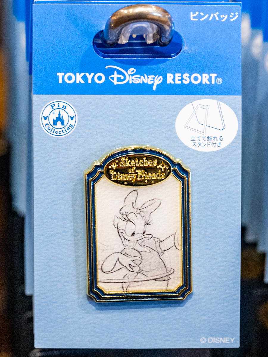 ドナルド、デイジー、チップ＆デールデザイン！東京ディズニーランド