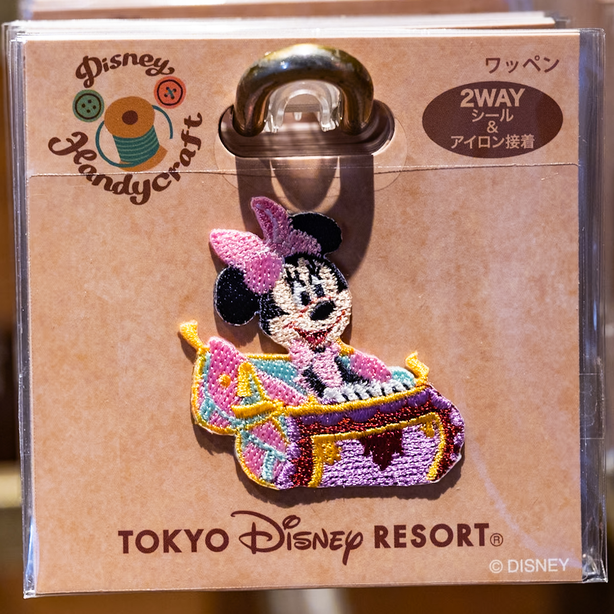 パルパルーザ ミニーマウス ワッペン 2個セット ミッキー