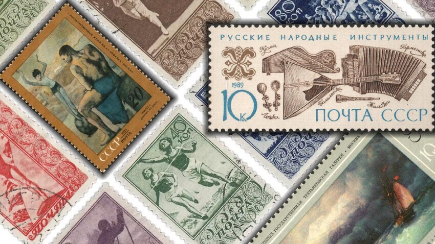 ソ連の魅力あふれる切手コレクション7選（写真特集）