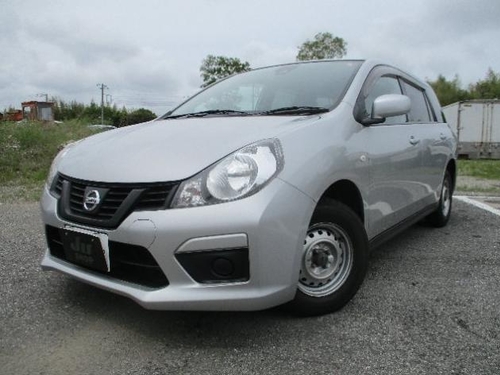 Buy Nissan AD Van 2018 Used Car from Japan | MKT Japan