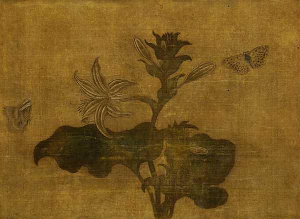 中国の工芸 - 所蔵品｜日本民藝館