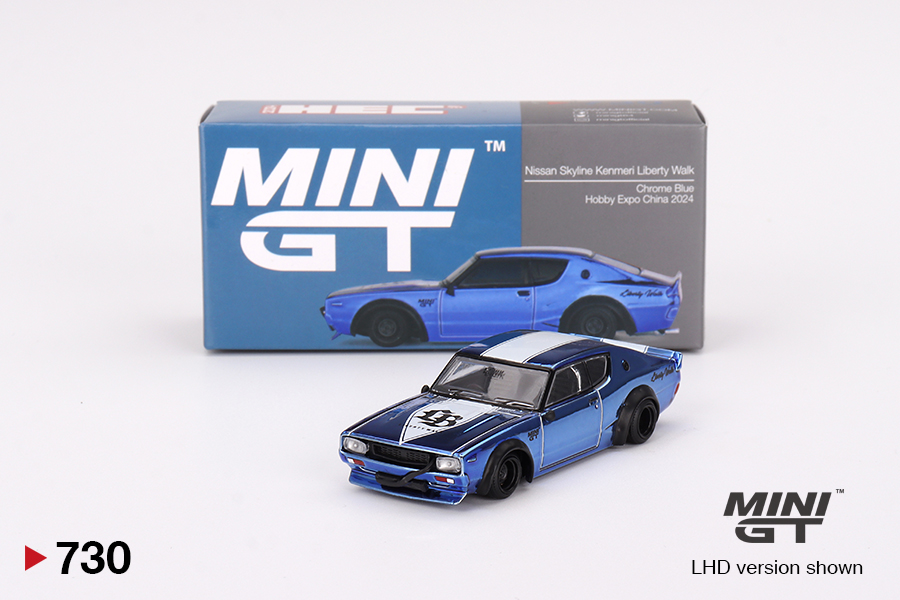 MINIGT.com – Welcome to the World of 1:64!