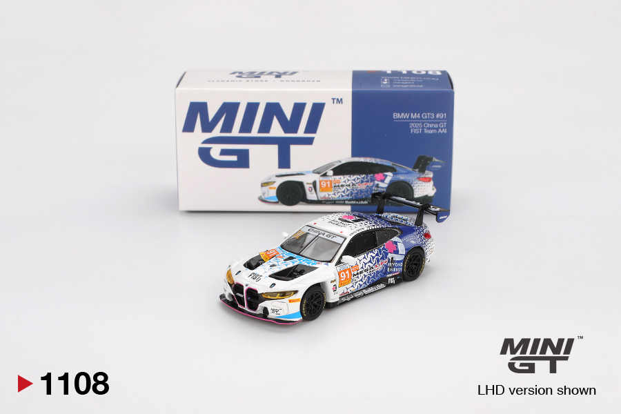 MINIGT.com – Welcome to the World of 1:64!