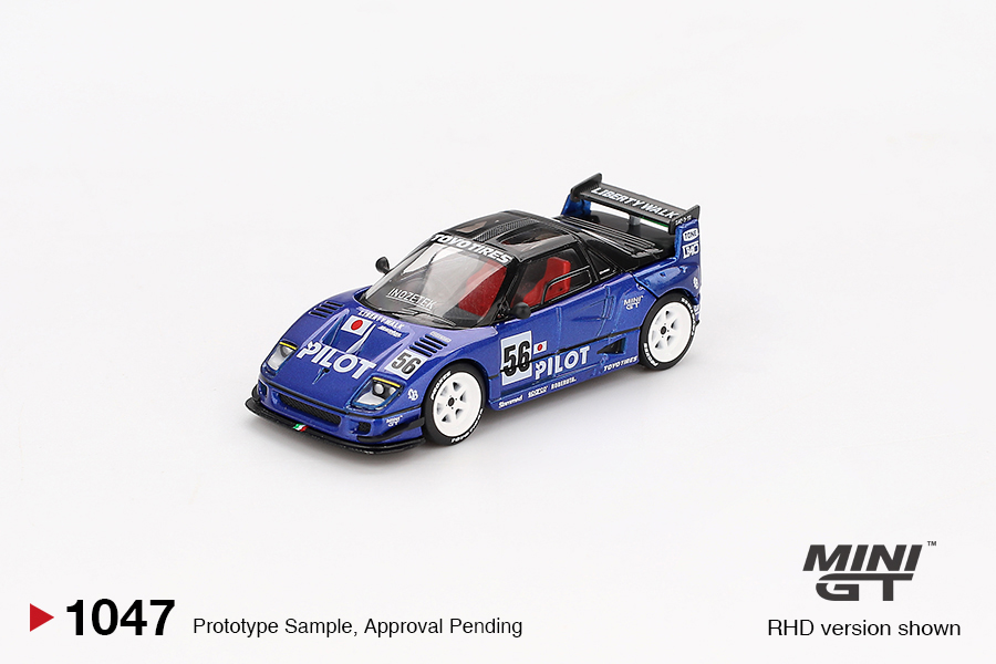 MINIGT.com – Welcome to the World of 1:64!