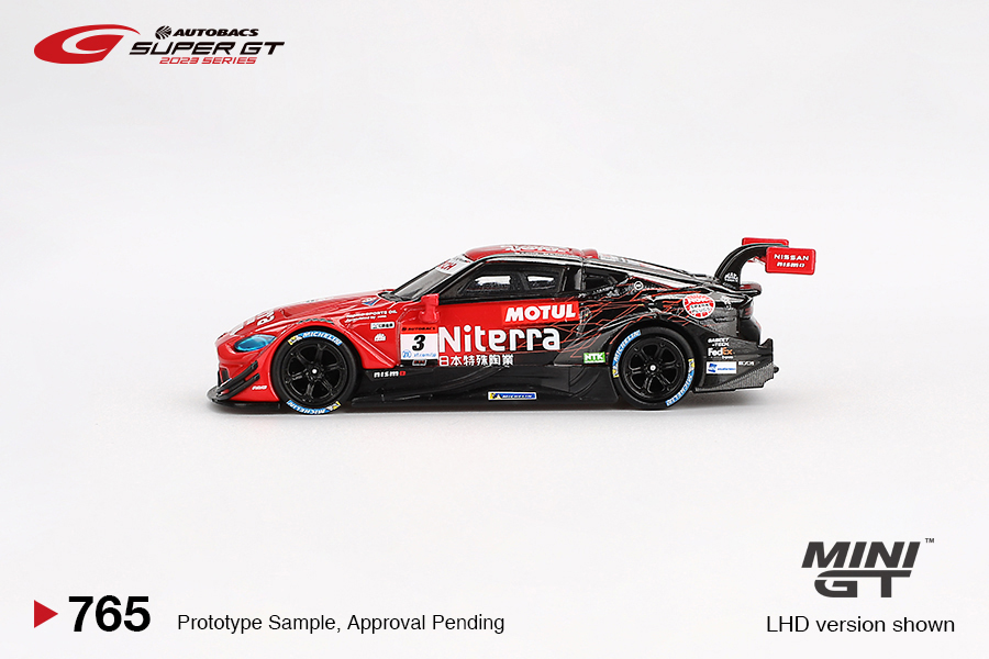 MINIGT.com – Welcome to the World of 1:64!