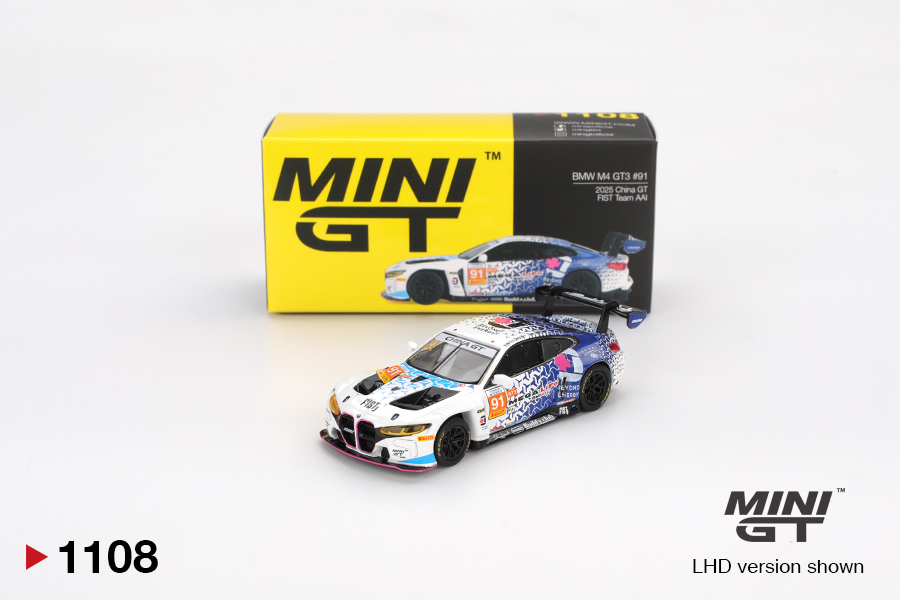 MINIGT.com – Welcome to the World of 1:64!