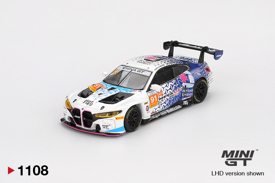 MINIGT.com – Welcome to the World of 1:64!