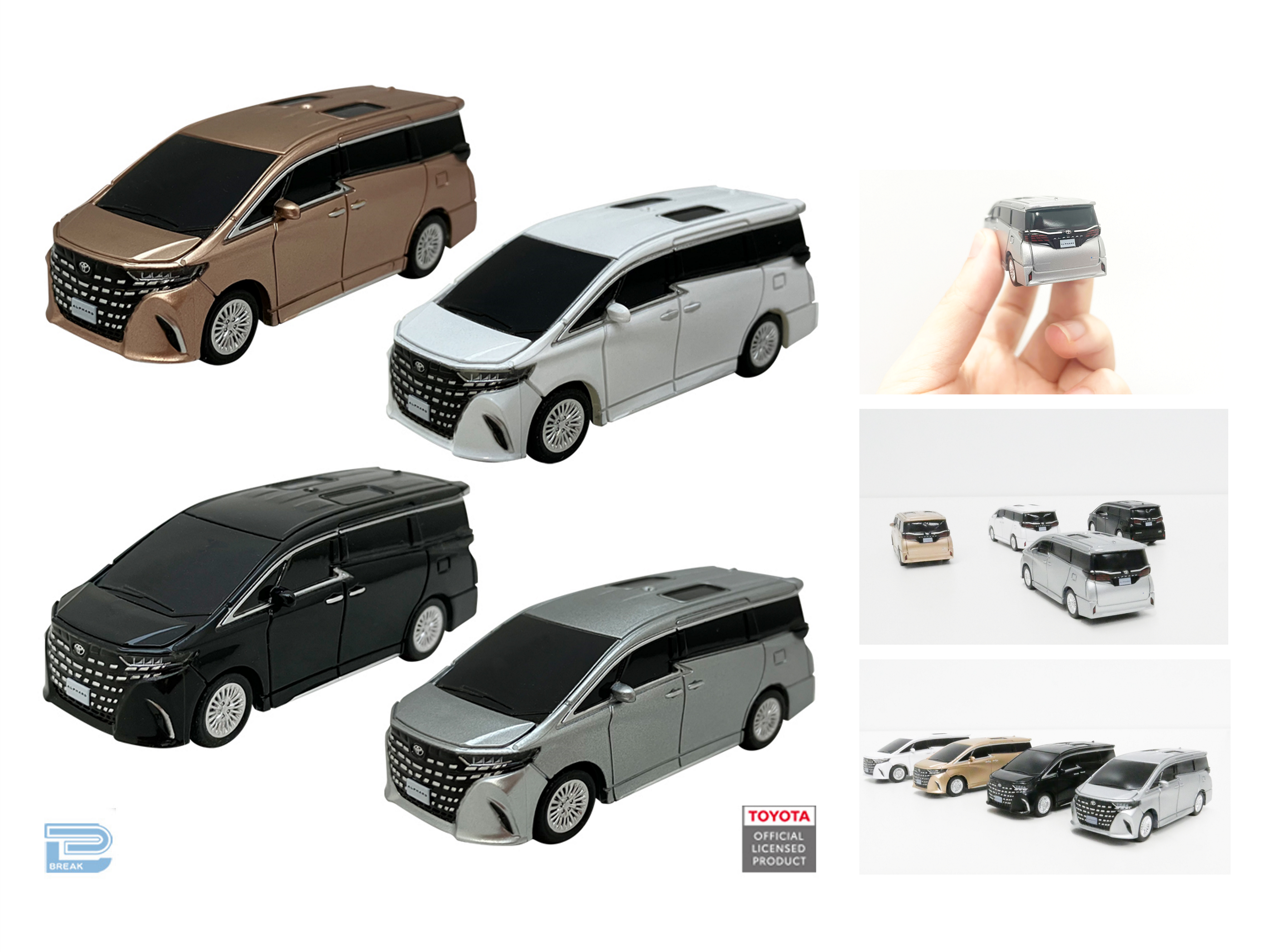 2024年7月発売】『トヨタ アルファード プルバックカー』トヨタ 新型
