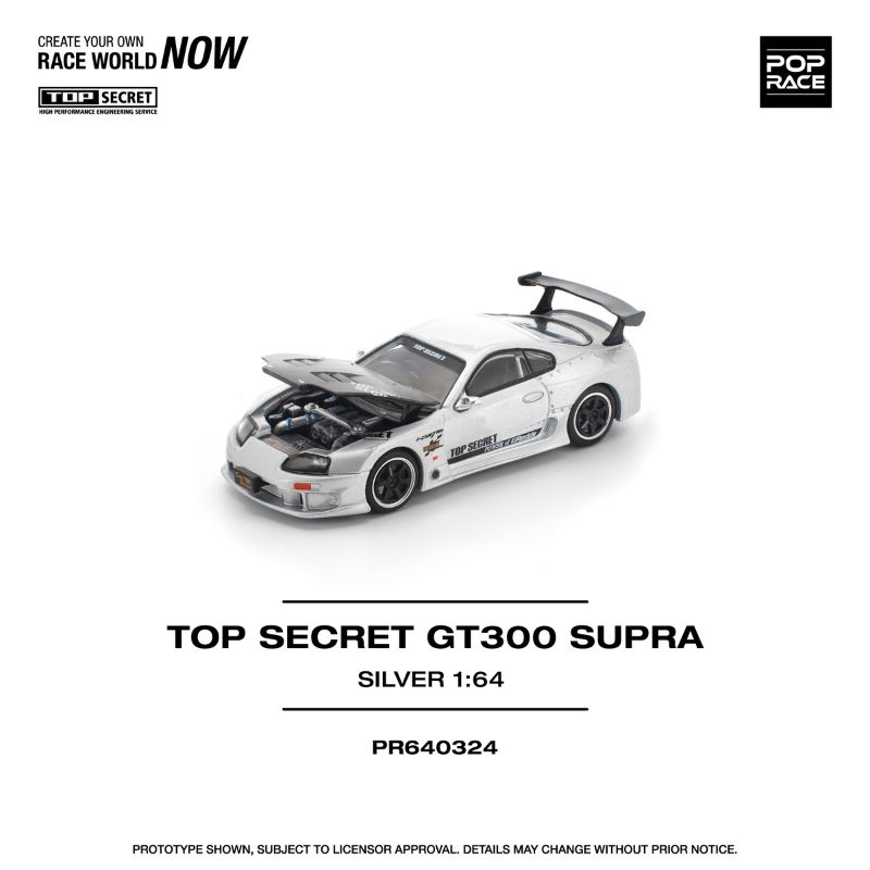 Pre-Order) Pop Race TOP SECRET GT300 Supra Silver (Dec2025) - Mini
