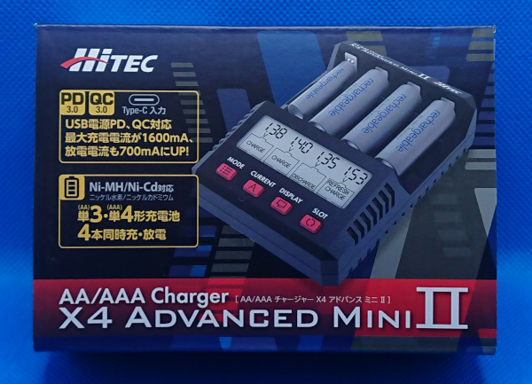 充電器】Hitec X4 Advanced Mini2 レビュー・使い方【ミニ四駆
