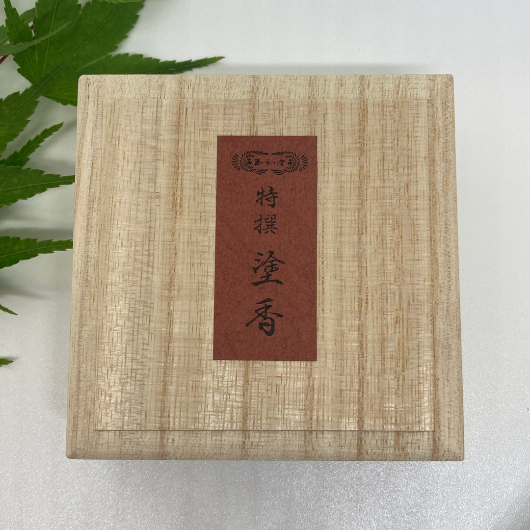 sen-go-836-001_1080x.jpg?v=