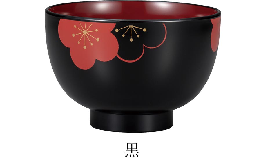 山中塗り｜福梅 汁椀 お正月 合成漆器 ｜皿 – 食器・陶器専門店｜美濃の皿