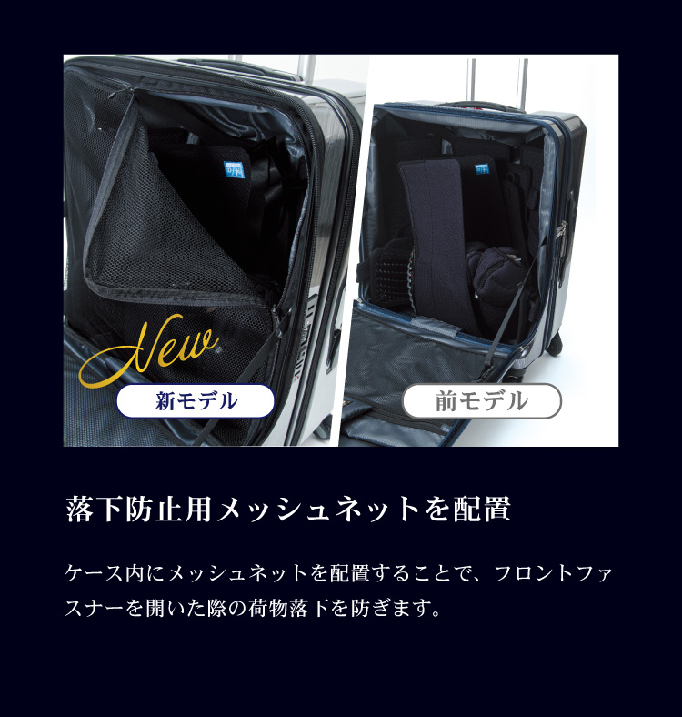 世界一の静かさ]剣道防具キャリー「隼 -Hayabusa- Ver 2.0」 | 京都武道具