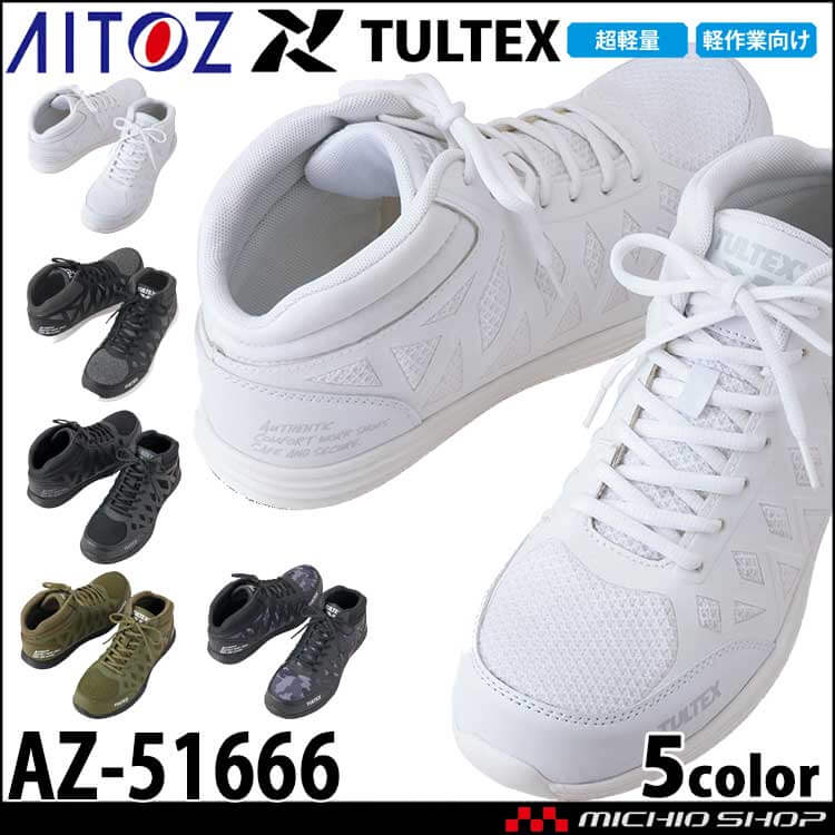 306az51666-1.jpg