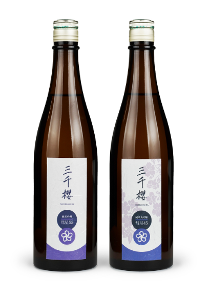 商品情報 - 三千櫻酒造