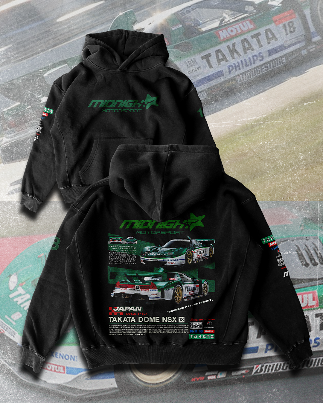 TAKATA NSX HOODIE – MidnightSokudo