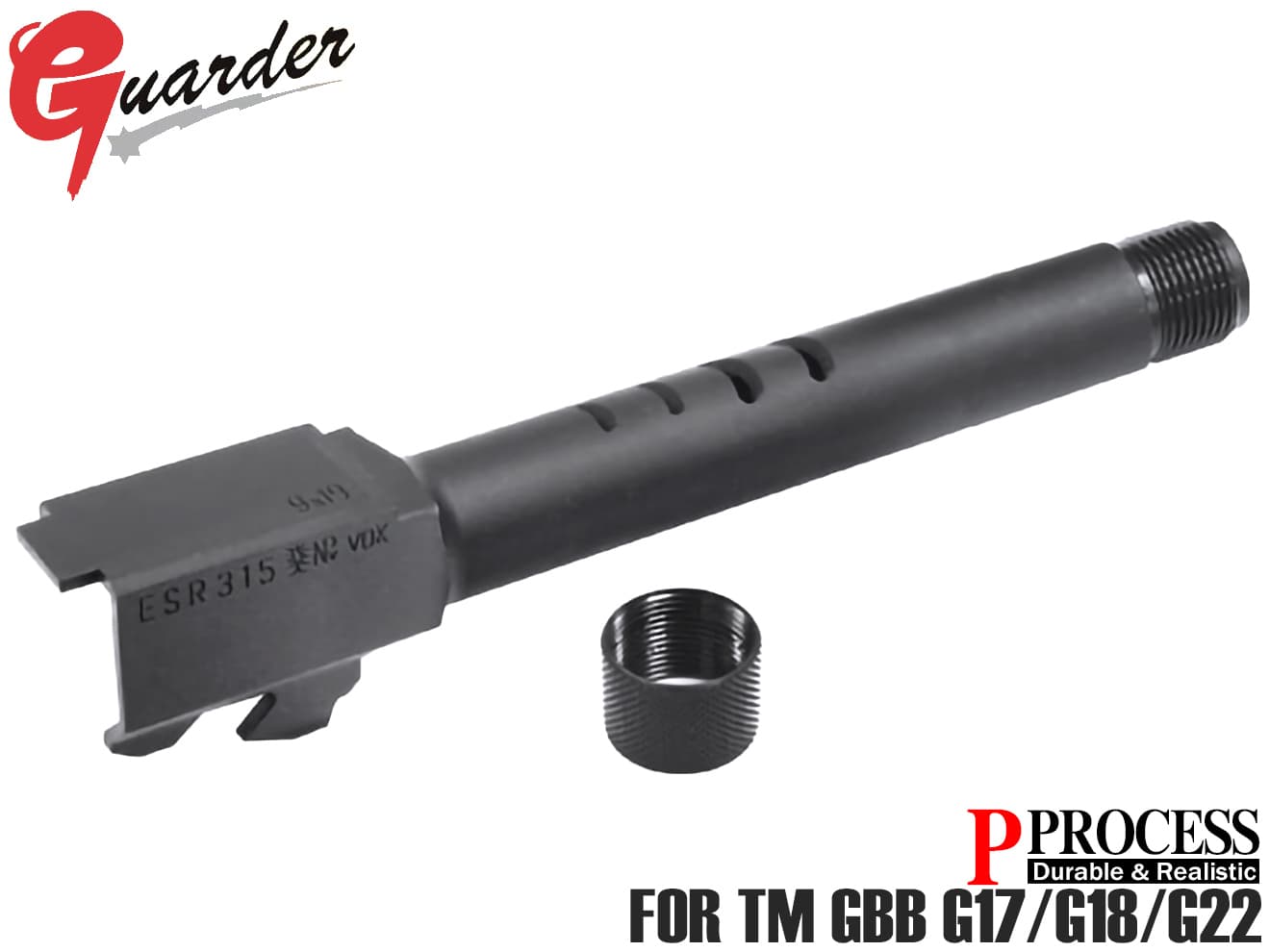 GUARDER スチール スレッドアウターバレル(14mm逆ネジ) 東京マルイ